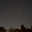 فيديو: اطلاق صواريخ من غزة تجاه مطار بن غوريون